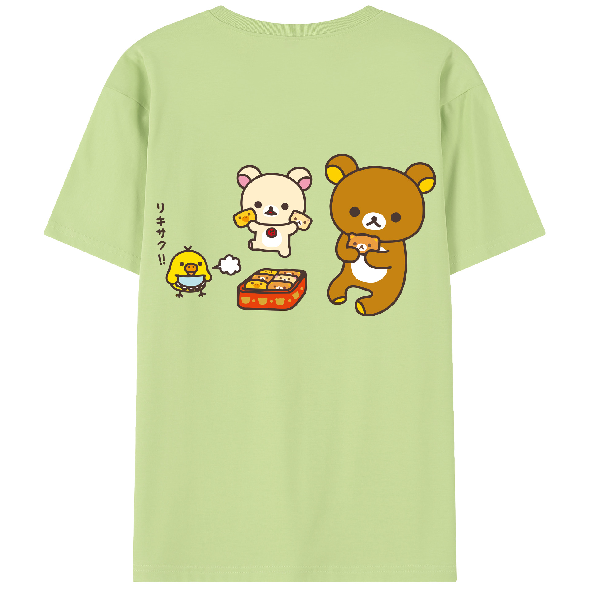 （画像用） リラックマ リラックマ キイロイトリ Rilakkuma Korilakkuma Kiiroitori 綿100％半袖Tシャツ（背面プリント）